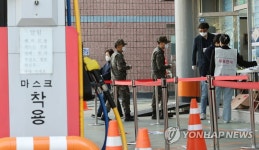 발길 이어지는 사전투표