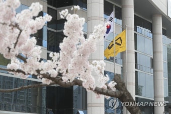 경기도북부청사에 걸린 세월호기