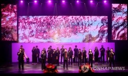 4·3 희생자 추념 전야제
