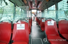 서울시티투어버스 운영 재개