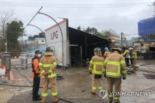 광주 LPG충전소 화재, 37시간 만에 진화완료