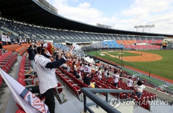 20201 프로야구 개막전