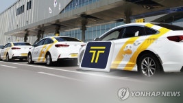 택시호출 공공앱 수원e택시 15일 출시…카카오T에 대응
