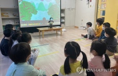 서울 강남구, 어린이집에 동화구연 로봇 배치