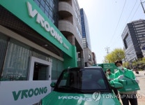 도심형 물류센터 부릉(VROONG), 강남에서 출발!