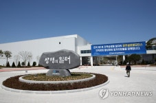 광주글로벌모터스 시험생산 돌입