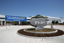 광주글로벌모터스 시험생산 돌입