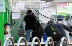 부산 유흥업소발 코로나19 확산 계속