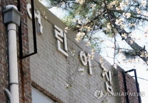 인천 치킨집 집단감염, 어린이집·노래방으로 확산…누적 56명