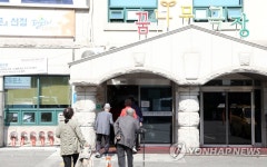 꿈나무 극장 투표소
