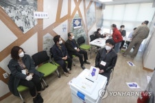박기종 기념관에서 한 표