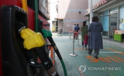 주유소에서 투표를