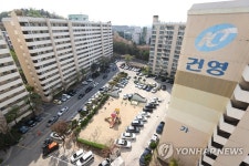국토부, 공공재건축 1차 선도사업 후보지 발표