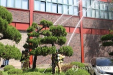 광주 북부소방서, 백신접종 시설 소방훈련