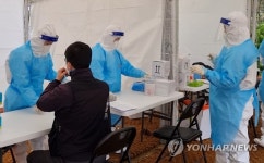 무증상자 찾자 사하구 임시선별검사소 운영