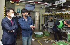 대형마트 스마트 스토어 운영현장 방문