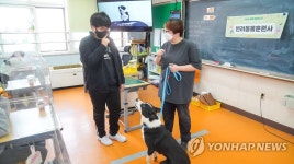 다양한 직업 체험해요