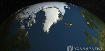 그린란드 야당 총선승리로 중국 희토류 장악 '타격'