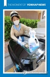 Y-logistics(한국야쿠르트) | [모멘트] 야쿠르트 아줌마, 유제품 넘어 화장품ㆍ밀키트도 배송