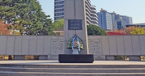 춘천시 에티오피아 한국전참전용사협회장 별세 애도