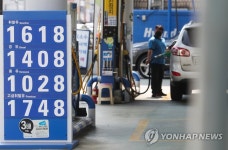 휘발윳값 지난주보다 1.1원 올라…상승폭은 둔화