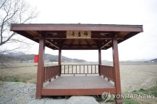이순신 장군, 사망한 모친 영접 장소 충남 아산 게바위 새 단장