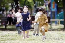 [광주 북구소식] 민·관 협력 국공립어린이집 신축 개원