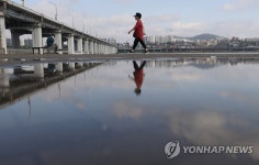 비 갠 뒤 청명한 하늘