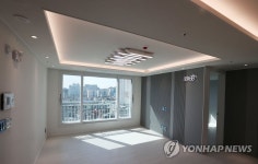 공공전세주택 공개