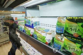 남양유업, 불가리스가 코로나 77.8% 억제 주장 '논란'