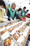 광주 북구, 반찬 나눔
