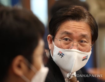 정부 