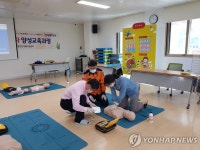 광주 북부소방서, 심폐소생술 교육