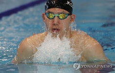 훈련하는 조성재