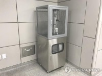 김포 고촌·운양·장기역 등 지하철역 4곳 공기질 부적합
