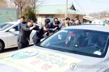 파주시, 개인택시 20대 증차…총 546대