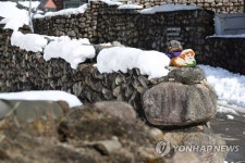 상도문 돌담마을