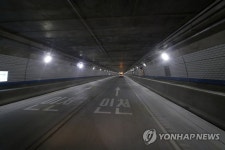 신월여의지하도로 16일 개통