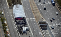 신월여의지하도로 개통식