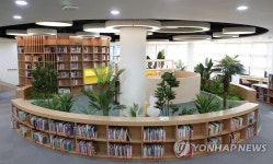 새롭게 꾸며진 삼천도서관