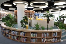 새롭게 문을 연 삼천도서관