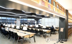 달라진 삼천도서관