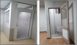 검찰, 구치감 화장실 완전 밀폐형으로 개선
