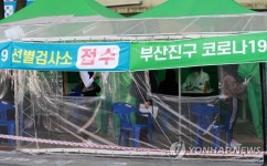 주점영업 금지하니, 노래연습장서 술판 방역 풍선효과 우려