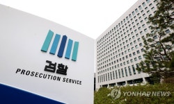 검찰, 구치감 화장실 완전 밀폐형으로 개선