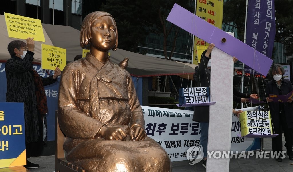 정의기억연대 손해배상 청구 소송, 조선일보와 TV조선 상대 원고 패소 결정