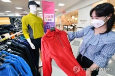 홈플러스, 아웃도어 등 봄맞이 할인