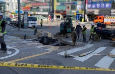 용인 수지구청역 인근서 상수도관 파열…복구 중