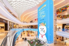 스타필드, 펫 페스티벌 꽃길만 걷개 개최