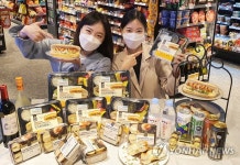 이마트24, 프리미엄 식사 대용 빵 강화